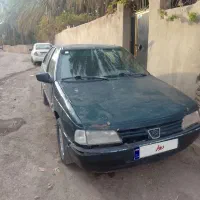 اردی