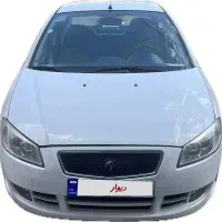 رانا ۹۳