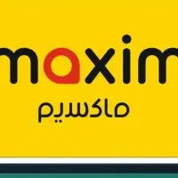 تاکسی اینترنتی ماکسیم در نظامشهر راه اندازی شد