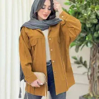 پوشاک الماس|لباس|ازنا, |دیوار