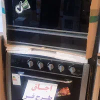 اجاق گاز