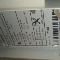 پکیج بوتان پارما 24هزار دومبدل فن دار درحدنو|آبگرمکن، پکیج، شوفاژ|فردیس, شهرک ناز|دیوار