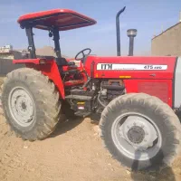 تراکتور 475مدل 400پمپ کوچیک