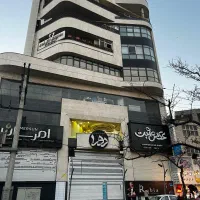 واحد-اداری