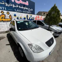 تیبا۲ در حدصفر اقساط بلند مدت