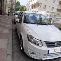 ساینا مدل 97 کم کار