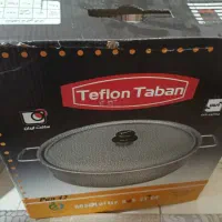 قابلمه تابان