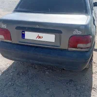 شاسیا عقب پلم