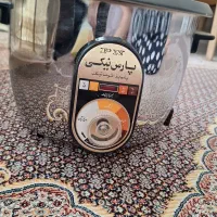 پلوپز|ظروف پخت‌وپز|اردبیل, |دیوار