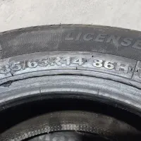 ۴ حلقه لاستیک رینگ ۱۴