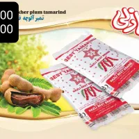 تمبر آلوچه