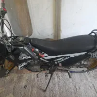 تریل روان مدل۹۰