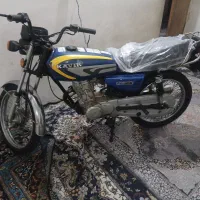موتور سیکلیت