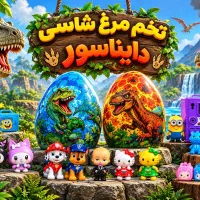 ویزیتو و فروشنده خانوم با حقوق ثابت و پورسانت