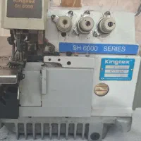 چرخ صنعتی