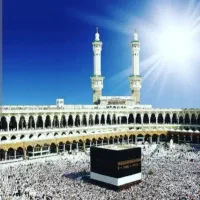 فیش حج عمره