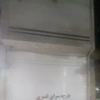 فروش مغازه تجاری دوطبقه