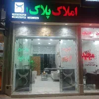 امیرکبیر5