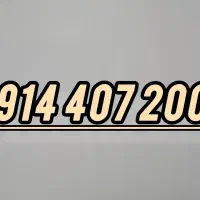 سیمکارت دائمی همراه اول