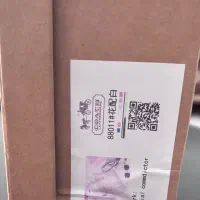 کیف مستر کوچ جعبه دار|کیف، کفش، کمربند|کرج, گلشهر|دیوار