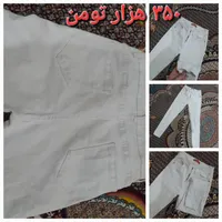 شلوار نو|لباس|مشگین شهر, |دیوار