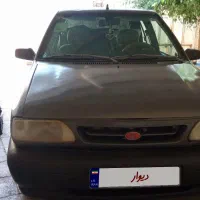 خودرو