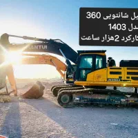بیل کوماتسو 850خط8 بیل 800بیل شانتویی 220.360|خودرو سنگین|تهران, فرودگاه مهرآباد|دیوار