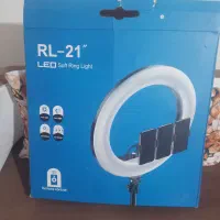 خریدار رینگ لایت