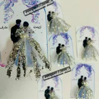 گیفت و سینی حنابندان