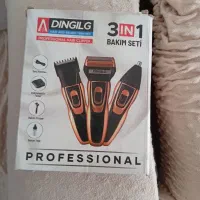 ریش تراش سه کاره.