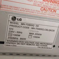 ماکروویو الجی|اجاق گاز و لوازم برقی پخت‌وپز|ایلام, |دیوار