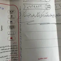 نسخه فول تیگو۵بدون رنگflدرحدصفر گارانتی فعال98|خودرو سواری و وانت|مشهد, فرهنگ|دیوار