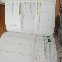 کتاب تست تیزهوشان
