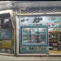 استخدام  نیروی در سوپر مارکت