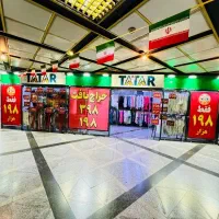 استخدام فروشنده خانم تمام وقت