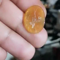 سنگ عقیق|کلکسیون اشیاء عتیقه|بیرجند, |دیوار