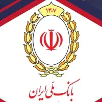 خرید و فروش امتیاز ملی مهربانی