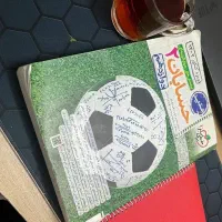 تدریس تخصصی و تضمینی ریاضی و فیزیک و شیمی