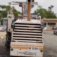 فروش آسفالت تراش