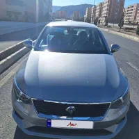 تارا صفرv1 ۱۴۰۴