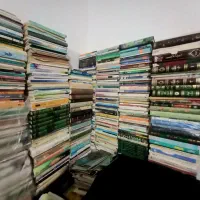 کتابهای مختلف و نفیس