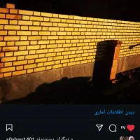 بنایی واجرنماصفرتاصد خانه ویلایی سوله ساختمان|خدمات پیشه و مهارت|فاضل آباد, |دیوار