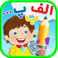 کلاس های خصوصی پایه اول ابتدائی