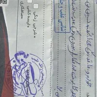 کوئیک GXR.L|خودرو سواری و وانت|بندرعباس, |دیوار