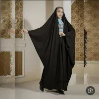 چادر ،عربی،وایرانی موجود می‌باشد.