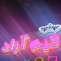 نصب و آموزش بازی PS5  PS4 و XBOX