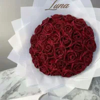 گل ربانی شاخه 20