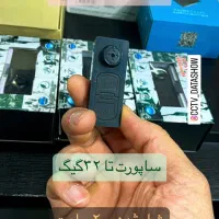دوربین مخفی و شنود خودکار،کلگی شارژر،دکمه،عینک|دوربین مداربسته|تهران, شیخ هادی|دیوار
