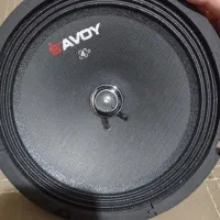 میدرنج ساووی 200w RMS