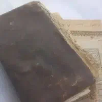 دعا